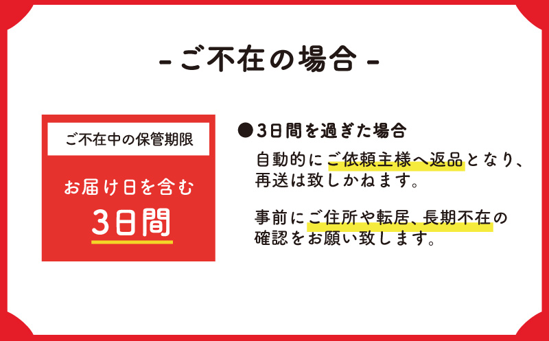 あいす アイスクリーム 130ml × 6個 プレミアムアイスクリーム アイスセット 手作り ドルチェ ミルク マカダミアナッツ コーヒー カカオ チョコレート ice aisu スイーツ デザート 冷凍 ジェラート ソフトクリーム Hilo Homemade Ice Cream 神奈川 湘南 藤沢
