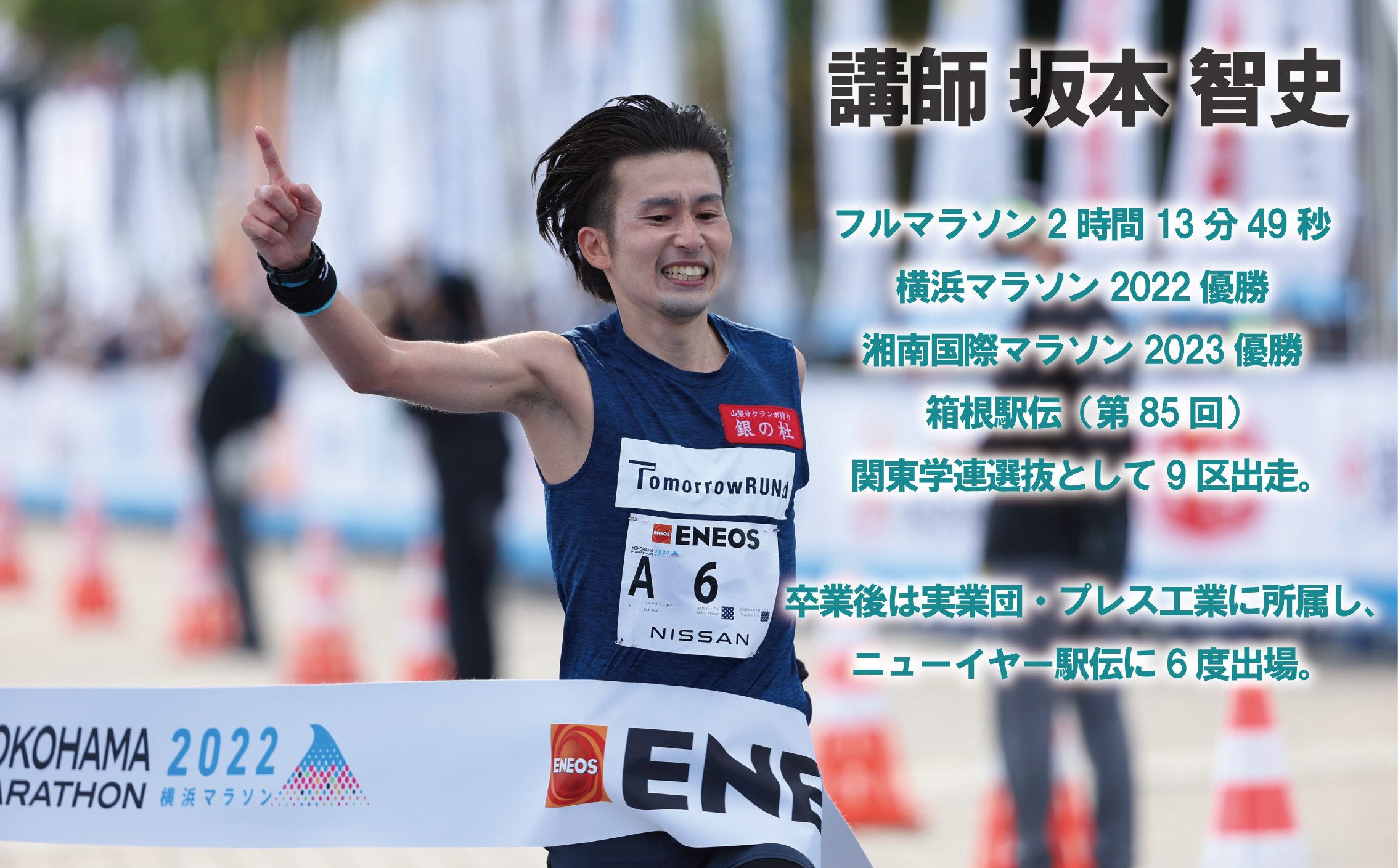 æ±ã®å³¶ ç æµ ã©ã³ãã³ã° äœéš èµ°ãæ¹è¬åº§ ãã±ãã ãããã©ã³ã㌠ãããã£ã¡ãã ã¬ãã¹ã³ åå¿è
å©çšåž åž éµ æ²Œæµ·å²ž ã¢ã¯ãã£ãã㣠ã¬ãžã£ãŒ ã¹ããŒã æµ· ããŒã ã¢ãŠããã¢ ç æµããã·ã¥ ã©ã³ãã³ã°ã€ãã³ã ææŽ» å¥åº· æ
è¡ é£ã¹ç©ä»¥å€ 芳å
æ
è¡ ãã©ãã« é¢æ± éŠéœå æ±ãå³¶ ç¥å¥å· æ¹å è€æ²¢ æ±ã®å³¶ãã£ã©ããµãŠã«ã¹ã¬ãŒã¹å®è¡å§å¡äŒ