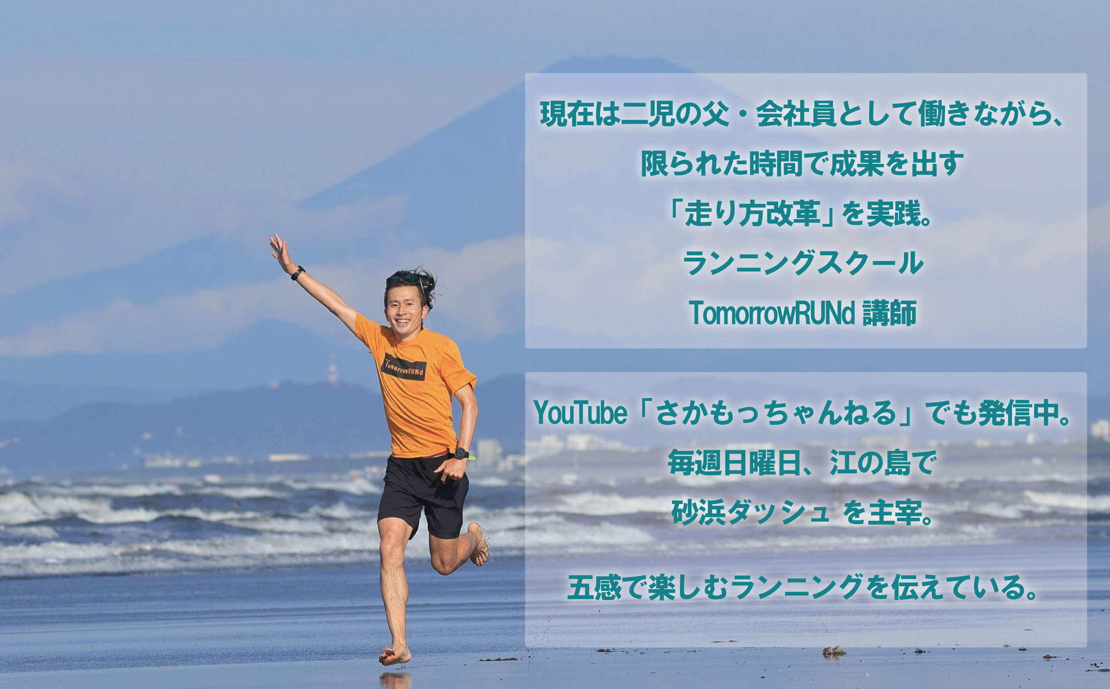 æ±ã®å³¶ ç æµ ã©ã³ãã³ã° äœéš èµ°ãæ¹è¬åº§ ãã±ãã ãããã©ã³ã㌠ãããã£ã¡ãã ã¬ãã¹ã³ åå¿è
å©çšåž åž éµ æ²Œæµ·å²ž ã¢ã¯ãã£ãã㣠ã¬ãžã£ãŒ ã¹ããŒã æµ· ããŒã ã¢ãŠããã¢ ç æµããã·ã¥ ã©ã³ãã³ã°ã€ãã³ã ææŽ» å¥åº· æ
è¡ é£ã¹ç©ä»¥å€ 芳å
æ
è¡ ãã©ãã« é¢æ± éŠéœå æ±ãå³¶ ç¥å¥å· æ¹å è€æ²¢ æ±ã®å³¶ãã£ã©ããµãŠã«ã¹ã¬ãŒã¹å®è¡å§å¡äŒ