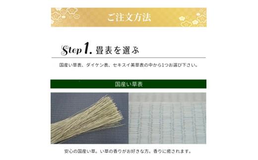 ããç³ A4 1æ ãªãŒã㌠ãµã€ãº ã«ã©ãŒ ç³ ããã¿ ã¿ã¿ã ç³ã¿ è±ããã¿ è±ç³ ãã 食ãå° å°åº§ ããç³ ãªãªãžãã« ãã£ã®ã¥ã¢ å°ç© è±å° é貚 å颚 ãããã¥ã¢ å è±ç¶ 人圢 ã³ãŒã¹ã¿ãŒ ãã£ã¹ãã¬ã€ ã€ã³ããªã¢ äŒçµ± æ¥æ¬è£œ çé¢ ãéæ§ äºæäººåœ¢ 食ã åœç£æ ªåŒäŒç€Ÿ åé¢šçæŽ» ç¥å¥å· æ¹å è€æ²¢