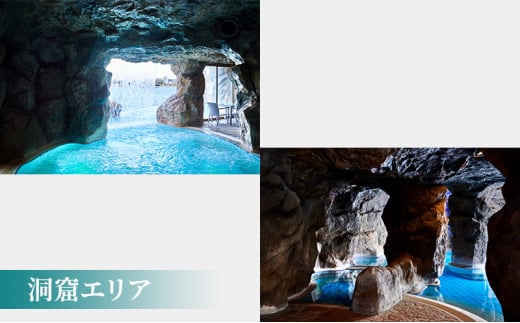 チケット スパ 入館券 1日 温泉 利用券 プール 観光 天然 天然温泉 癒やし 癒し 景色 富士山 湘南 海 贅沢 旅行 人気温泉 レジャー デート 江ノ島 プレゼント ギフト ふるさと 江の島アイランドスパ 神奈川 湘南 藤沢