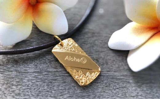 ハワイアン ドッグタグ ハワイアンジュエリー 刻印無料 アクセサリー レイピカケオリジナル ネックレス ピンク 刻印 オーダー ペア 海 ペット 犬 いぬ イヌ 迷子札 名入れ 刻印  ペアネックレス おしゃれ かわいい ペンダント プレゼント レイピカケ 株式会社マナ 神奈川 湘南 藤沢
