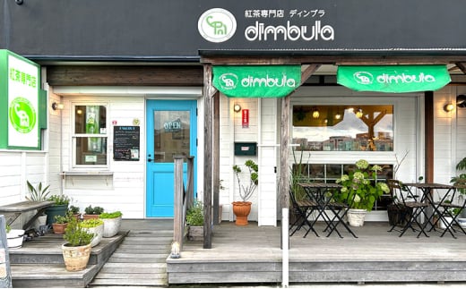 セイロンティーおすすめ5種セット 紅茶 オリジナル セイロンティー スリランカ 紅茶専門店 セット 飲み比べ ティータイム ギフト 詰合せ 贈答品 リッチ ディンブラ キャンディ ウバ サバラガムワ ルフナ 神奈川 湘南 藤沢