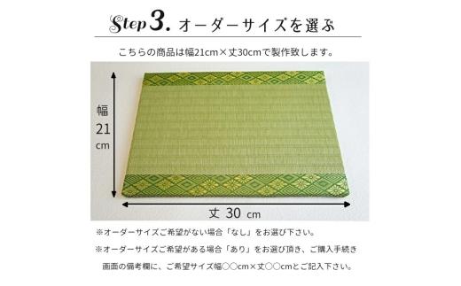 ããç³ A4 1æ ãªãŒã㌠ãµã€ãº ã«ã©ãŒ ç³ ããã¿ ã¿ã¿ã ç³ã¿ è±ããã¿ è±ç³ ãã 食ãå° å°åº§ ããç³ ãªãªãžãã« ãã£ã®ã¥ã¢ å°ç© è±å° é貚 å颚 ãããã¥ã¢ å è±ç¶ 人圢 ã³ãŒã¹ã¿ãŒ ãã£ã¹ãã¬ã€ ã€ã³ããªã¢ äŒçµ± æ¥æ¬è£œ çé¢ ãéæ§ äºæäººåœ¢ 食ã åœç£æ ªåŒäŒç€Ÿ åé¢šçæŽ» ç¥å¥å· æ¹å è€æ²¢