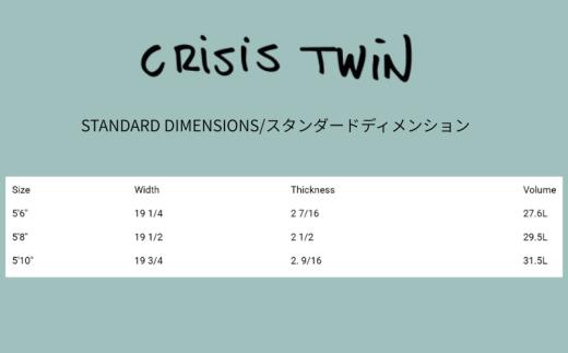 パイゼル サーフボード PYZEL SURFBOARDS CRISIS TWIN サーフィン 海 波 マリンスポーツ 波乗り 江の島 江ノ島 PYZEL SURFBOARDS JAPAN 株式会社 神奈川 湘南 藤沢