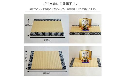 ããç³ A4 1æ ãªãŒã㌠ãµã€ãº ã«ã©ãŒ ç³ ããã¿ ã¿ã¿ã ç³ã¿ è±ããã¿ è±ç³ ãã 食ãå° å°åº§ ããç³ ãªãªãžãã« ãã£ã®ã¥ã¢ å°ç© è±å° é貚 å颚 ãããã¥ã¢ å è±ç¶ 人圢 ã³ãŒã¹ã¿ãŒ ãã£ã¹ãã¬ã€ ã€ã³ããªã¢ äŒçµ± æ¥æ¬è£œ çé¢ ãéæ§ äºæäººåœ¢ 食ã åœç£æ ªåŒäŒç€Ÿ åé¢šçæŽ» ç¥å¥å· æ¹å è€æ²¢