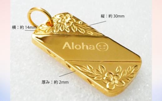 ハワイアン ドッグタグ ハワイアンジュエリー 刻印無料 アクセサリー レイピカケオリジナル ネックレス ピンク 刻印 オーダー ペア 海 ペット 犬 いぬ イヌ 迷子札 名入れ 刻印  ペアネックレス おしゃれ かわいい ペンダント プレゼント レイピカケ 株式会社マナ 神奈川 湘南 藤沢