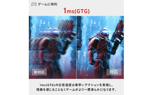 Pixio ゲーミングモニター 27インチ WQHD 180Hz IPS ベージュ PX278WAVEBE