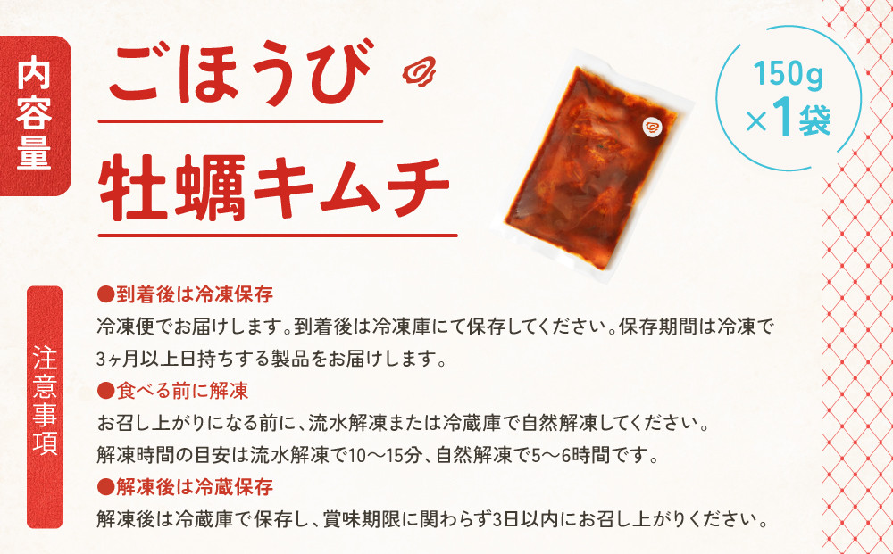 縲舌#縺サ縺縺ウ繧ュ繝繝√醍横陟」繧ュ繝繝シ6~7蛟凝1陲具シ峨 繧ュ繝繝 逾槫・亥キ晉恁 蟆冗伐蜴溷ク 縲