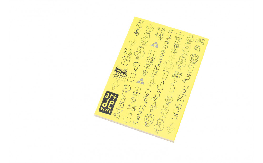 アール・ド・ヴィーヴル ステーショナリーセット【社会福祉法人アール・ド・ヴィーヴル】 神奈川県 小田原市