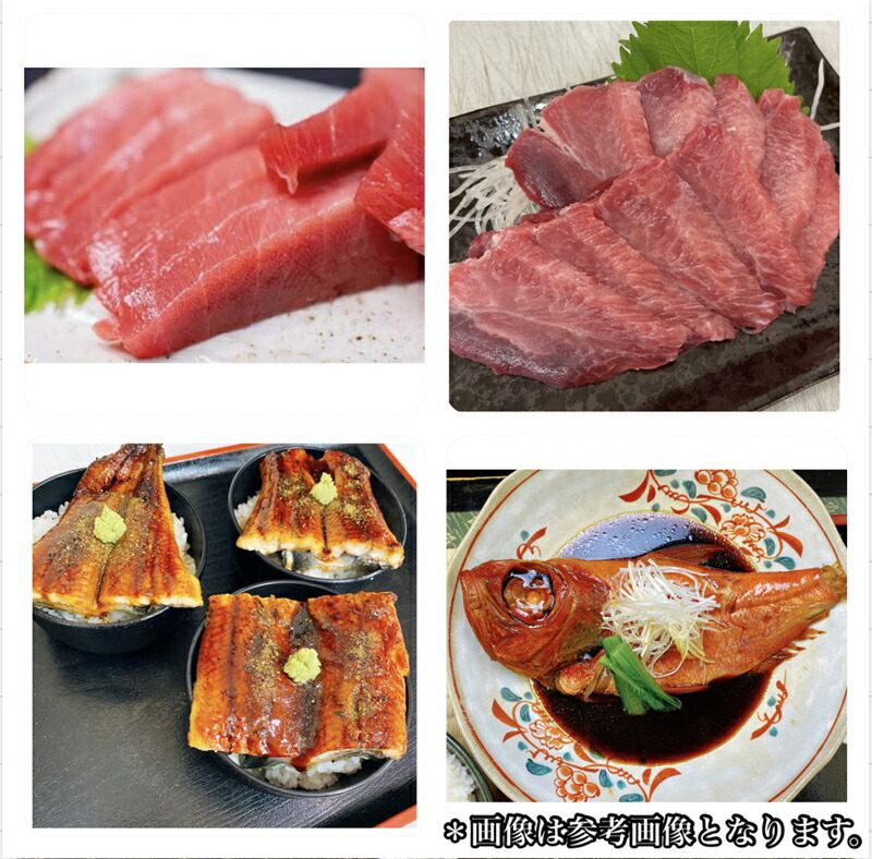  【定期便6ヶ月】まぐろや　特別セット【 惣菜 まぐろ 鮪 本鮪 サーモン 海老 お刺身 海鮮 セット 福袋 キンメ きんめ お取り寄せ 御中元 お中元 お歳暮 父の日 母の日 贈り物 日本酒 焼酎】【神奈川県小田原市】