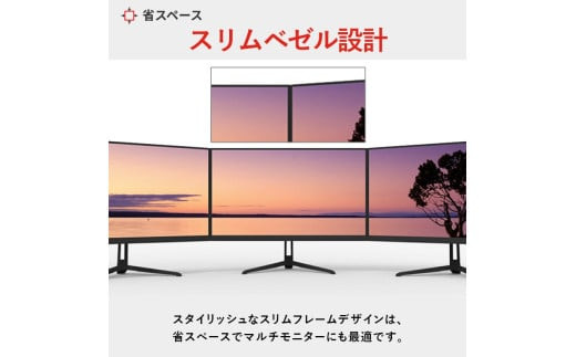 Pixio ゲーミングモニター 23.8インチ FHD 120Hz IPS ホワイト/白 PX246WAVEW