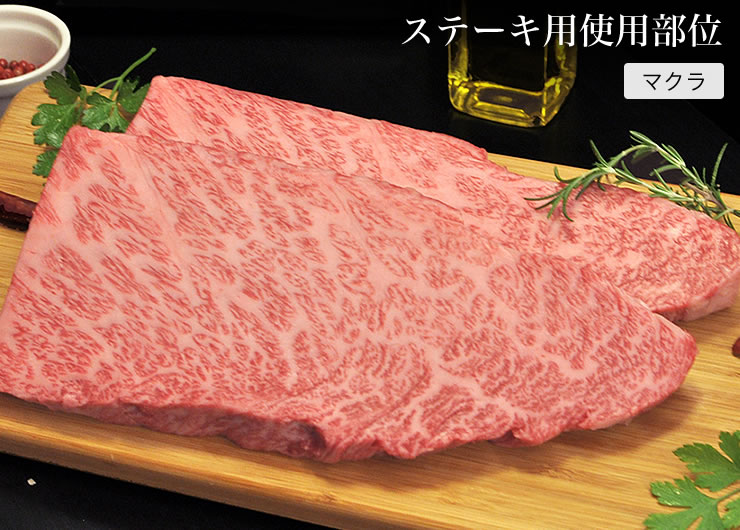 牛肉 定期便 6回 幻の相州黒毛和牛肩肉 1.2kg×6回 計7.2kg【 相州牛 相州和牛 神奈川県 小田原市 】