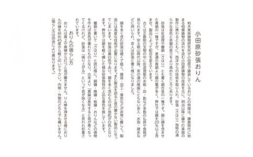 å°ç°åç 匵ããã (2.3寞(çŽ7cm)ãããã»ãã ç 匵ããã æ³äº ä»å£çšå æ³èŠ ã圌岞 ä»äº ä»äºçš ãããã»ãã ãããåžå£ ä»å£ä»å
· ããæ£ ä»å
·çšå ããåžå£ ãªã³åžå£ ãã ããã ç¥å¥å·ç å°ç°ååž ã