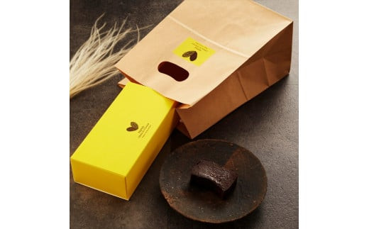 【ラッピング】幸せの生ガトーショコラ【チョコレート 特濃厚 濃密な味わい 極上の口溶け 極上のチョコレート 一流の料理人 チョコレート本来の味わいと甘み カカオの風味やコク カカオ 至極の逸品 神奈川県 小田原市 】