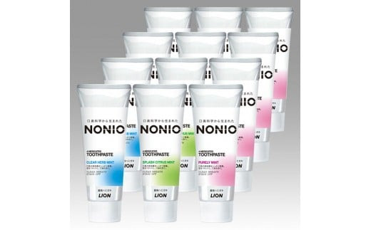 LION ハミガキ NONIO使い比べセット 日用品 ふるさと納税
