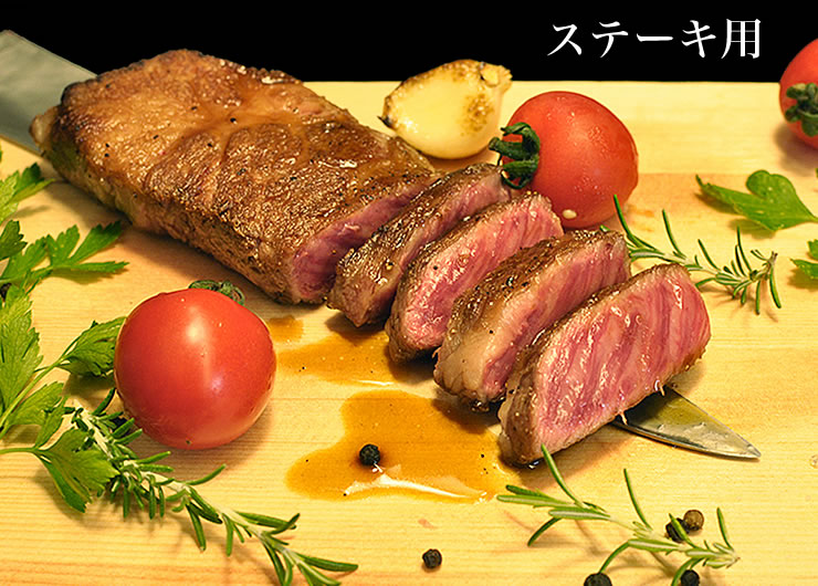 牛肉 定期便 4回 幻の相州黒毛和牛肩肉 1.2kg×4回 計4.8kg【 相州牛 相州和牛 神奈川県 小田原市 】