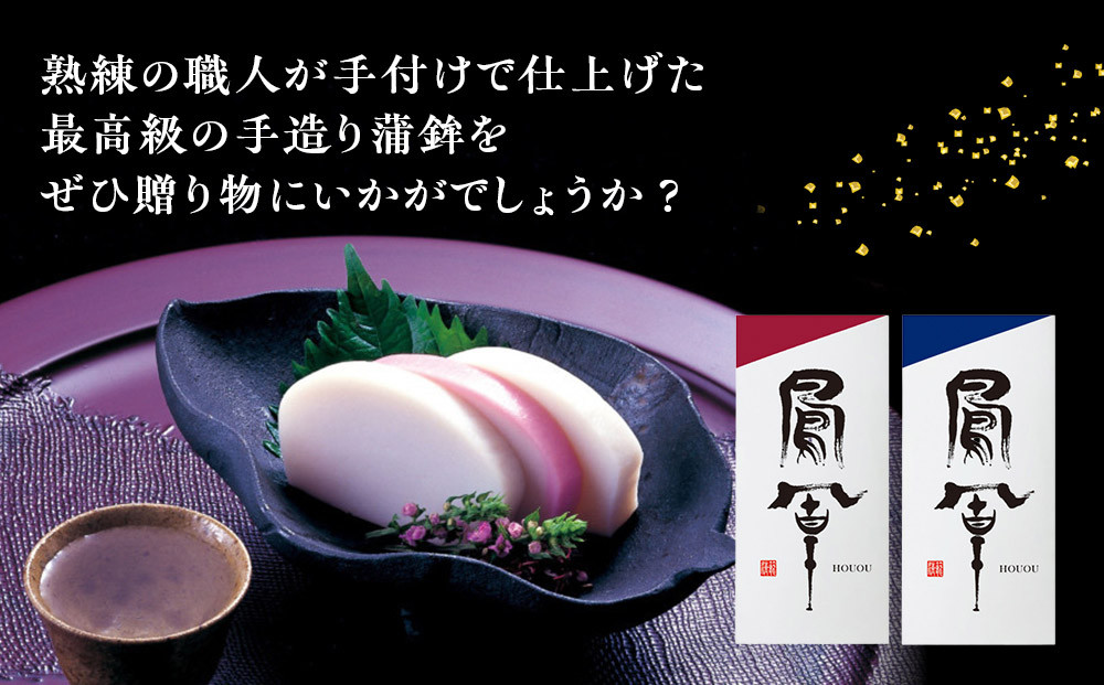 ããæ£æçšããå°ç°åç± æž
ãé³³å° è²éŸ çŽ
嵿¥1814幎 äºçŸæäœå¹Žã®æŽå²ãéããå°ç°åèè ãããã è·äººã®æã§ä»äžããæé«çŽã®è²éŸ èªå®
çš ã®ãã ãã¬ãŒã³ãã«ãæé©