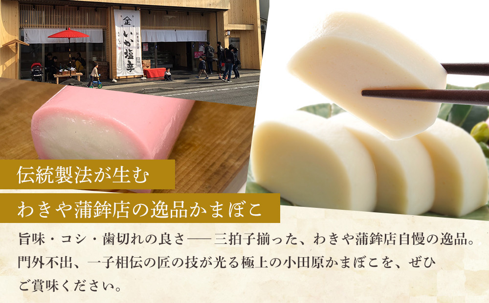 ã12æäžæ¬ãå±ãååãå°ç°åããŸãŒã çŽ
çœ3æ¬ç®±å
¥ãæ£è ããŸãŒã ããŸãŒãçœ ããŸãŒãèµ€ éžã°ããå°ç°ååç£ æäœã å³éžããçœèº«éã°ã äŒçµ± äŒçµ±è£œæ³ è·äººã®æ 嵿¥140幎ã®å³ ç¥å¥å·ç å°ç°ååž ã