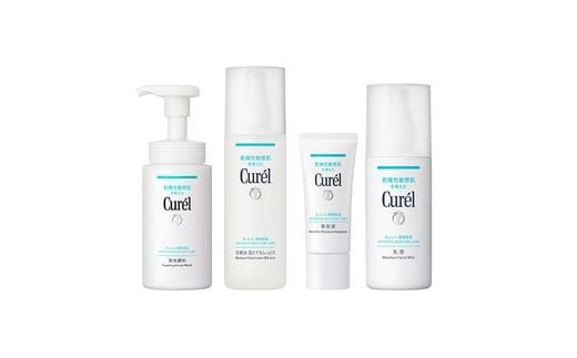 花王　キュレル　スキンケアセットIII とてもしっとり とてもしっとり潤う【洗顔料 化粧水III 乳液 美容液 化粧品 コスメ 神奈川県 小田原市 】