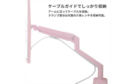 Pixio モニターアーム デュアル 耐荷重9kg/1本 パープル/紫 PSW1DPP