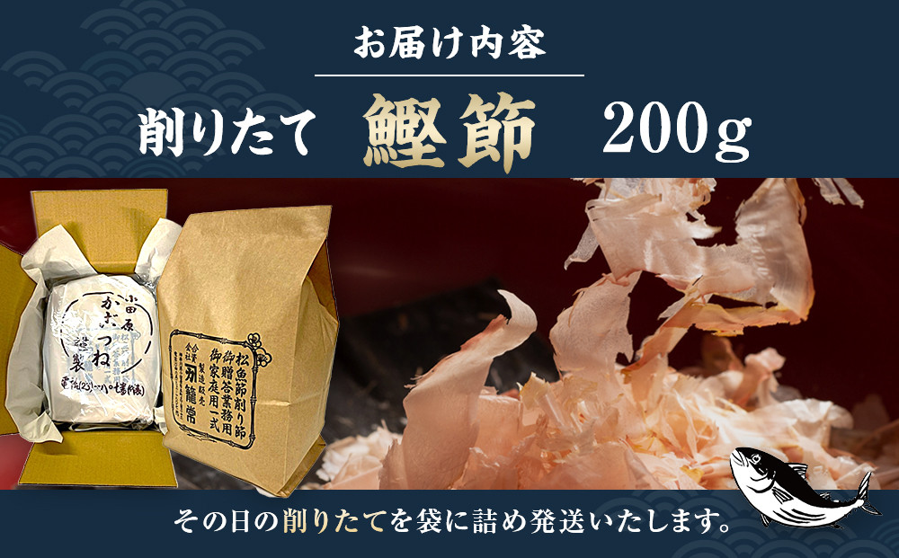 縲仙ー冗伐蜴溯∬励魏ケ遽縲∝炎繧顔ッ蟆る摩蠎励ョ蜑翫j縺溘※魏ケ遽縲鷹ーケ遽200ス縲 縺九▽縺翫カ縺 逾槫・亥キ晉恁 蟆冗伐蜴溷ク 縲