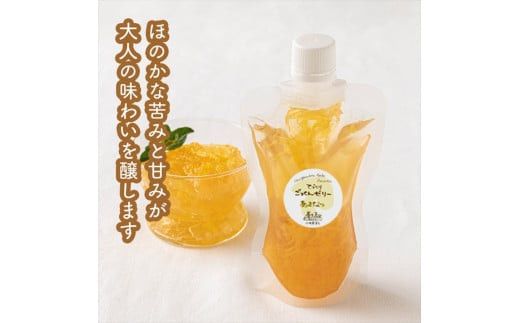 ã¹ã€ã¹ã§å å·¥åãåŠãã 蟲家ãäœã£ããæã¥ãããã£ãããŒãªãŒã ããŸãã10æ¬ã»ãã 130ml ã¿ãã çå€ ããŠã€ã å®¶åºçš èªå®
çš èŽçå èŽççš ã®ãã ãåãå¯ã ãäžå
ãæ³æ® èŽãç© ãç¥ã ç¥å¥å·ç å°ç°ååž ã