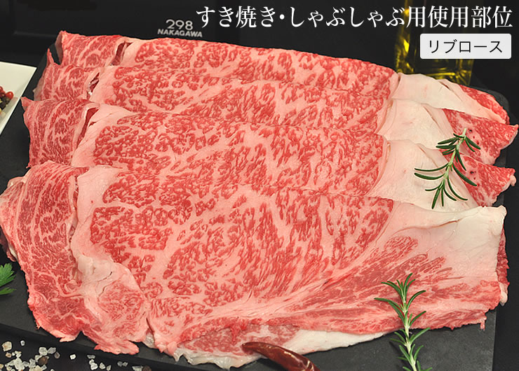 牛肉 定期便 4回 幻の相州黒毛和牛肩肉 800g×4回 計3.2kg【 相州牛 相州和牛 神奈川県 小田原市 】