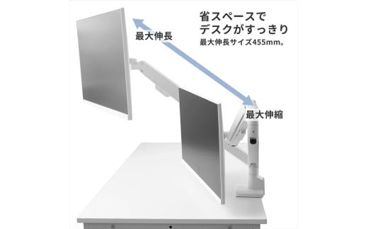 Pixio モニターアーム デュアル 耐荷重9kg/1本 ブルー/水色 PSW1DBL