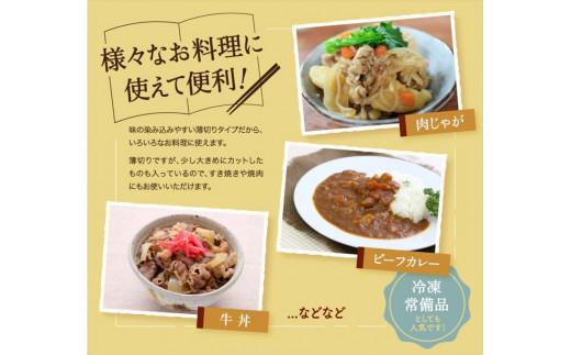 åœç£çåèœãšã1ïœïœïŒ500ïœÃ2ïŒãçè åœç£ ãè ç¥å¥å·ç å°ç°ååž ã