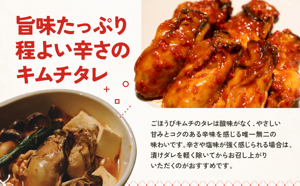 縲舌#縺サ縺縺ウ繧ュ繝繝√醍横陟」繧ュ繝繝シ6~7蛟凝1陲具シ峨 繧ュ繝繝 逾槫・亥キ晉恁 蟆冗伐蜴溷ク 縲