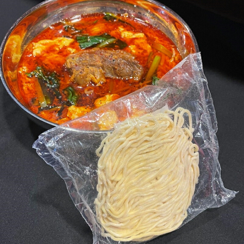 特製かるびスープ麺（130g）付き　3個セット 【 ラーメン 神奈川県 小田原市 】