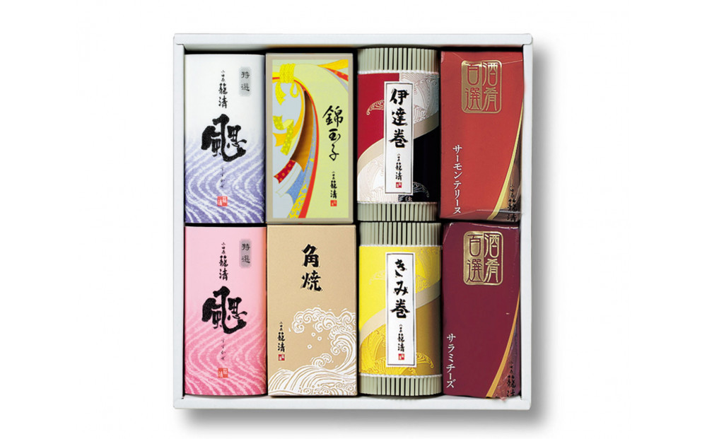 【小田原籠清】籠の選SX  創業1814年 二百有余年の歴史を重ねた小田原老舗 かごせい 職人の技で仕上げた高級蒲鉾の詰合せ