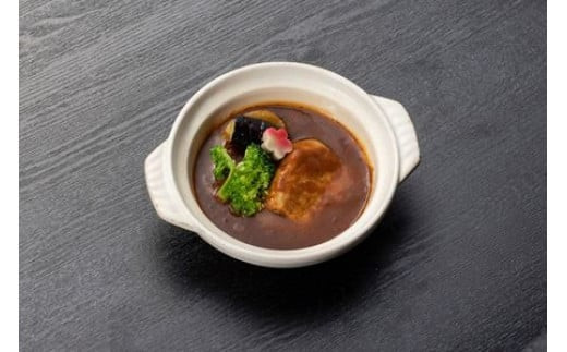 《料亭 門松》料亭の和豚もちぶたのポークシチュー【惣菜 お肉料理 国産 和牛 シチュー 煮込み 料亭の味 和豚 もちぶた 家庭用 自宅用 非常食 神奈川県 小田原市 】