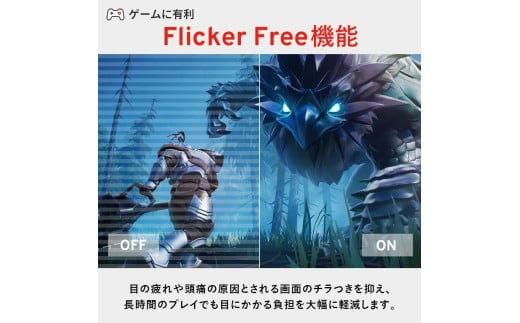 Pixio ã²ãŒãã³ã°ã¢ãã¿ãŒ 23.8ã€ã³ã FHD 200Hz IPS ãã©ãã¯/é» PX248WAVE