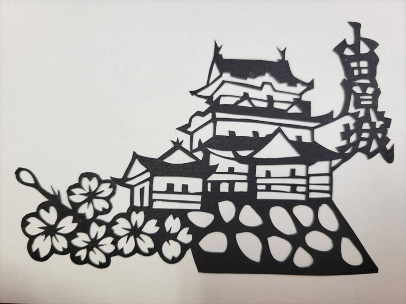 ãå°ç°åã å€ã¿ããããŒãã¬ãŒã2åå
¥ããå€ã¿ãã ã¿ãã ããŒãã¬ãŒã ãžã£ã ç¥å¥å· å°ç°å ã