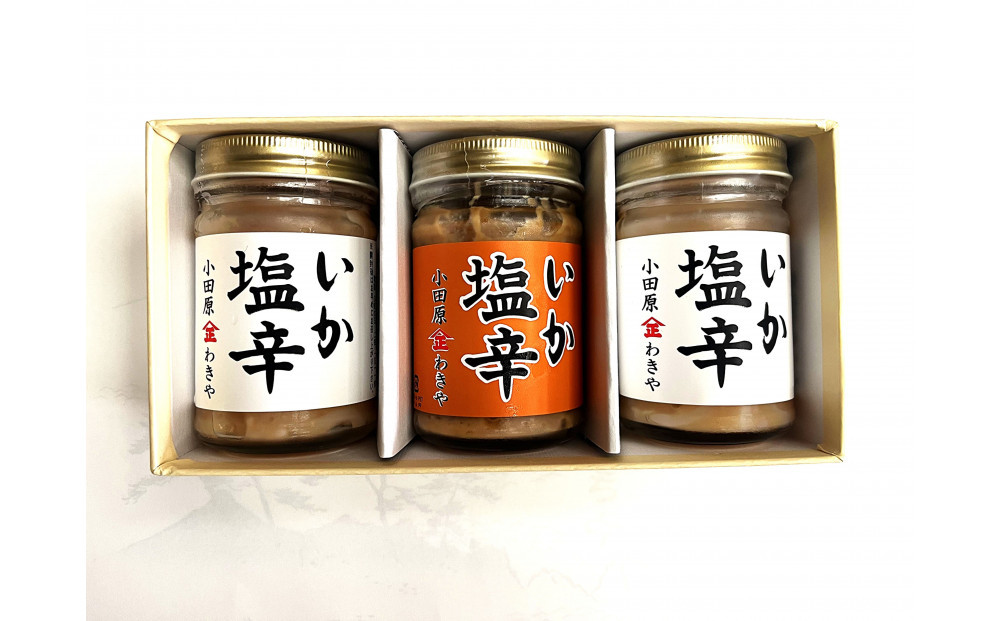 ç¹äž å°ç°åè²éŸè©°å å®è¹ãšãããå¡©èŸ3æ¬ç®±å
¥ã»ãããæ£è ã€ã«å¡©èŸ ããŸãŒã å°å
ç¹ç£å å°ç°åç¹ç£å äŒçµ±ææ³ æ¿ä»ãèžãããŸãŒã ã ãŠãŸã éŠçå ãªããšãŸã ç¥å¥å·ç å°ç°ååž ã