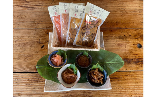 ・いかの塩辛4種【 惣菜 王様の塩辛 ゆず風味 焼きわた 極みわた めんたい お取り寄せ 御中元 お中元 お歳暮 父の日 母の日 贈り物 日本酒 焼酎】【 家庭用 自宅用 贈答品 贈答用 ギフト 神奈川県 小田原市 】