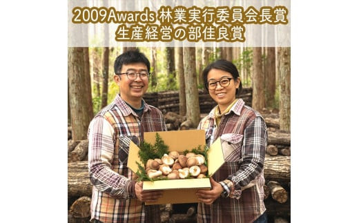 ご飯のお供に。おかず３種レギュラーセット【 家庭用 自宅用 贈答品 贈答用 ギフト お取り寄せ お中元 お歳暮 贈り物 お祝い 神奈川県 小田原市 】