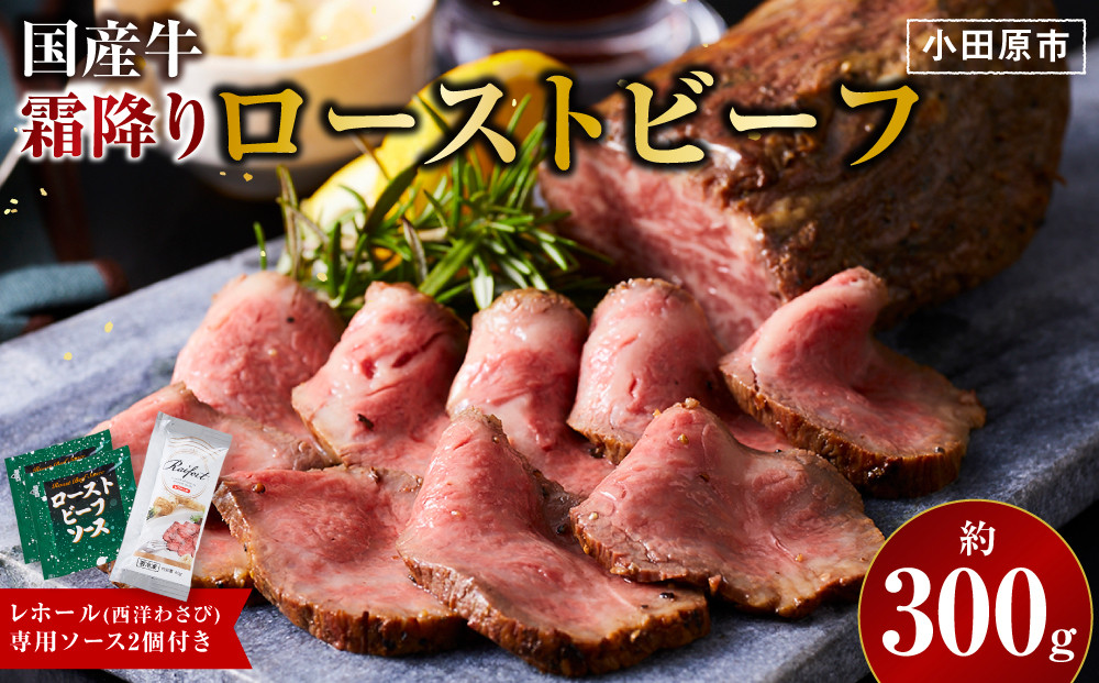 ééãããŒã¹ãããŒãïŒçŽ300gïŒã çè ãè ãªãŒããã« ãæ£è ããŒã¹ãããŒã ç¥å¥å·ç å°ç°ååž ã