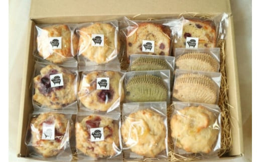 国産や安心安全な食材を大切にした定番人気＆季節限定のヴィーガン焼き菓子詰め合わせ １４個セット 個包装 プラントベース マクロビ エシカルスイーツ【 ヴィーガン焼き菓子 神奈川県 小田原市 】