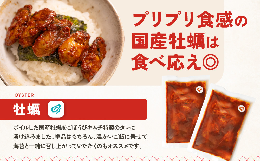 縲舌#縺サ縺縺ウ繧ュ繝繝√醍横陟」繧ュ繝繝シ6~7蛟凝2陲具シ峨 繧ュ繝繝 逾槫・亥キ晉恁 蟆冗伐蜴溷ク 縲