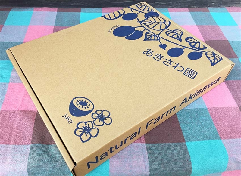 手摘み熟成キウイフルーツ〈出荷時期:2024年11月1日出荷開始～2025年6月10日出荷終了〉【手摘み熟成キウイフルーツ 丁寧に収穫 小田原のキウイフルーツ 熟成キウイフルーツ 神奈川県 小田原市 】