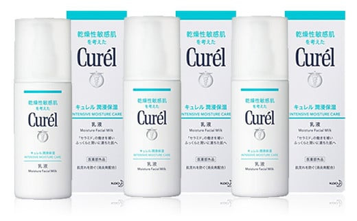 花王 キュレル　潤浸保湿 乳液　3個セット【化粧品 コスメ 敏感肌 乾燥 紫外線 セラミドケア 乾燥肌 保湿ケア 保湿 低刺激 キュレル 乳液 潤浸保湿 医薬部外品 肌荒れ スキンケア 潤い 120ml×3 神奈川県 小田原市 】
