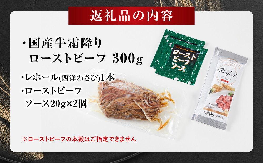 ééãããŒã¹ãããŒãïŒçŽ300gïŒã çè ãè ãªãŒããã« ãæ£è ããŒã¹ãããŒã ç¥å¥å·ç å°ç°ååž ã