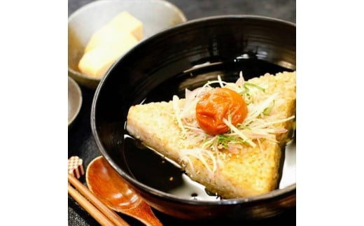 小田原城の麓のご飯屋さん　本丸茶屋御食事券 1500円分【 お食事券 神奈川県 小田原市 】