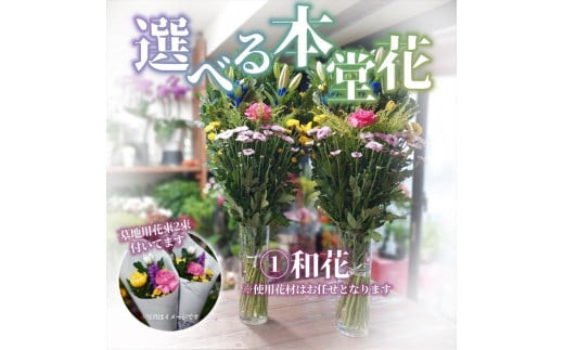 ãâ48幎以äžã®ä¿¡é Œãšæâ詳ããã¯ç»åããèªã¿ãã ãããéžã¹ããäŸãã»ãæãã¿ã»æ³èŠã è± ãè± ç¥å¥å·ç å°ç°ååž ã