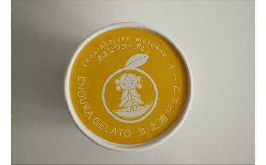 å°ç°åç£æ±ä¹æµŠãžã§ã©ãŒãïŒçš®ïŒã¿ãããæ¹åãŽãŒã«ãããã«ãŒããªãŒãã«ã¯ããã¡ããã«ã¯ãããŠã€ãšãŒã°ã«ããçå€ãšãŒã°ã«ãïŒ120mlã«ããåïŒååèšïŒïŒå