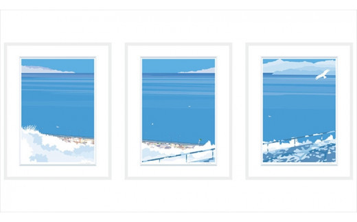 【ハピネス】３枚組　小説付き　直筆サイン入り　額付きジークレープリント　小田原にある景色　心象風景　片田舎の風景　子供の頃に見た風景　海　空　山