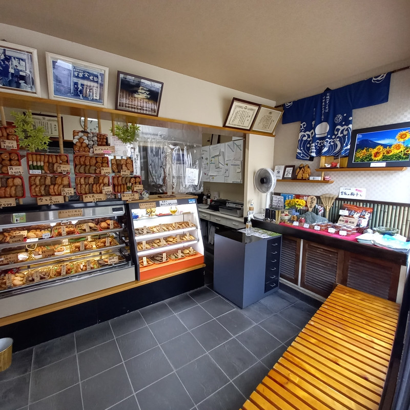 さつま揚げセットお徳用美味しいセット102【創業１９０４年 昔ながらの製法　伝統のさつま揚げ 手造りさつま揚げ 職人のこだわり 伝統製法 上質なすり身 小田原の特産品 小田原名物 おいしいさつま揚げ 神奈川県 小田原市 】